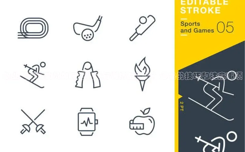 南宫pg娱乐电子游戏官网文心一言职业足球运动员如何正确进行训练后按摩？必备的技巧和注意事项