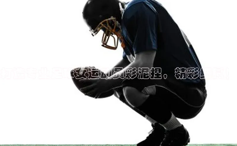 南宫app相信品牌的力量百度翻译App打造专业足球女运动员彩泥捏，精彩细腻！