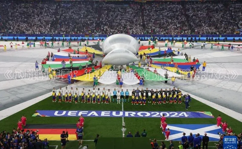 ng.28注册官网观星盘《心跳的节奏：顶级运动赛事解说音乐欣赏》