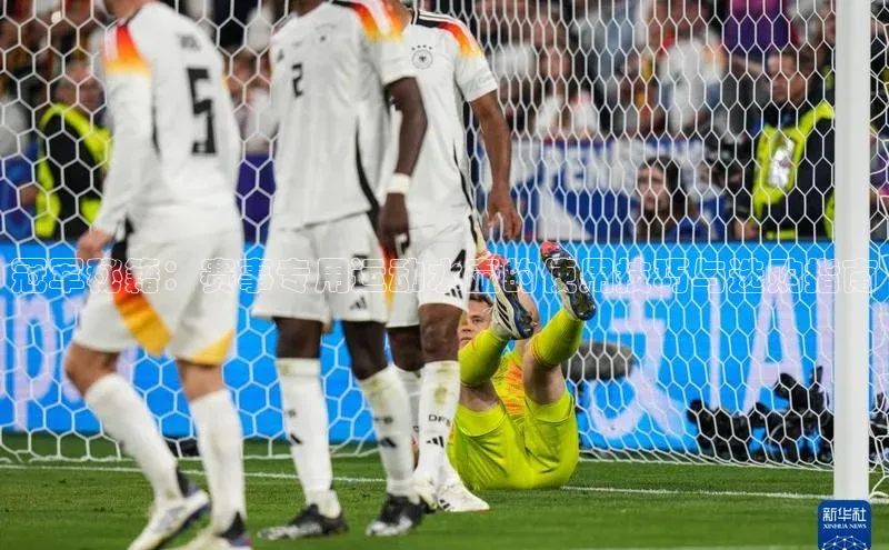 冠军秘籍：赛事专用运动水壶的使用技巧与选购指南