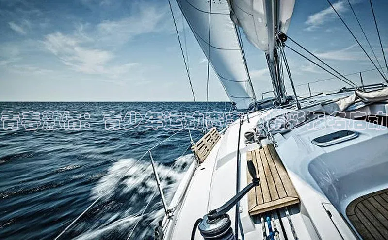 青春激情：青少年运动赛事的精彩报名启动