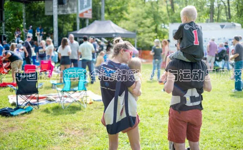 ：中国高中运动会的精彩赛事与运动员风采