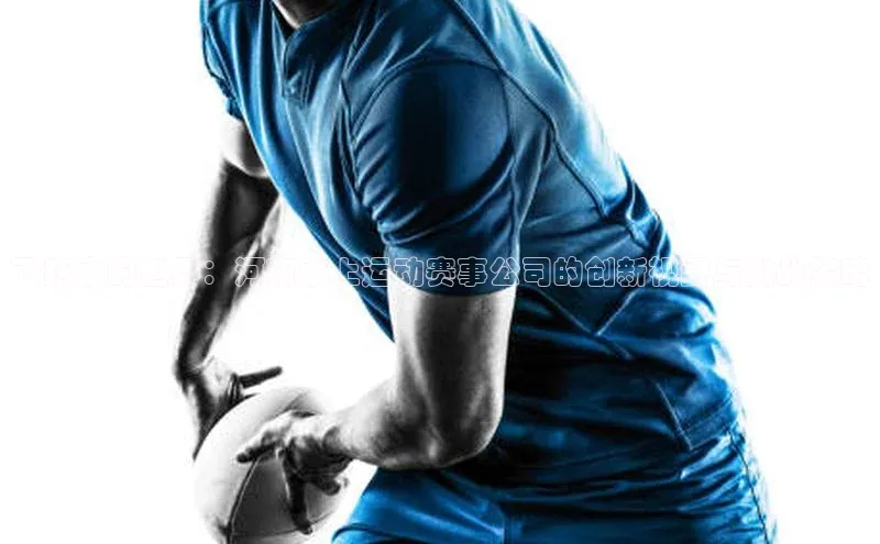 南宫28NG相信品牌力量