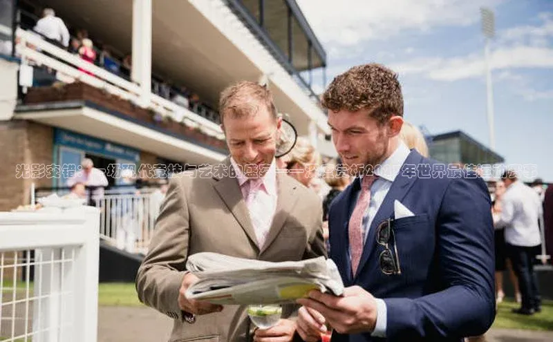 NG官网入口注册