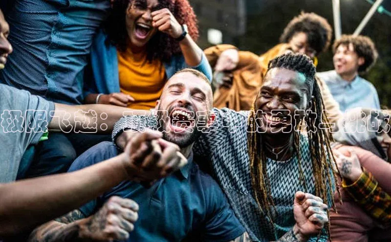 NG官网入口注册