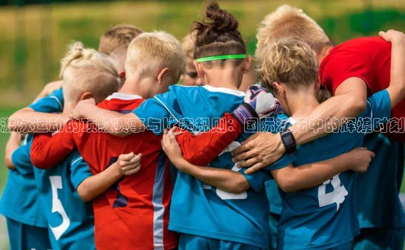 南宫28娱乐官网版下载