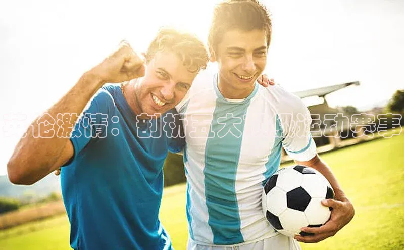 南宫·NG28在线登录