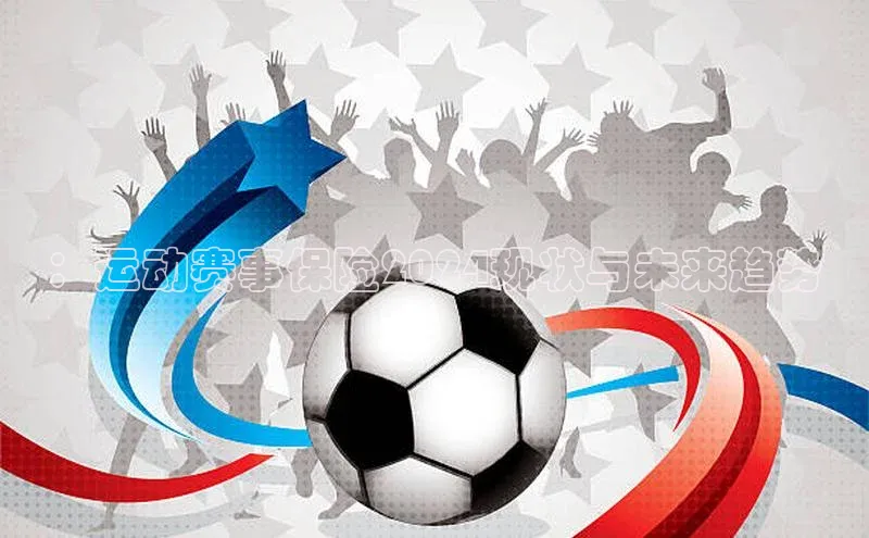 ng28官网入口注册