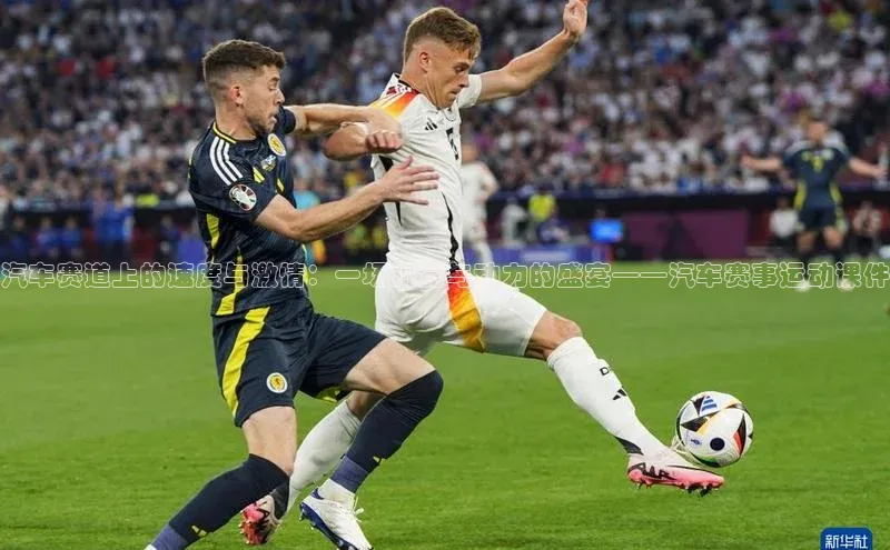 ng28相信品牌的力量注册入口