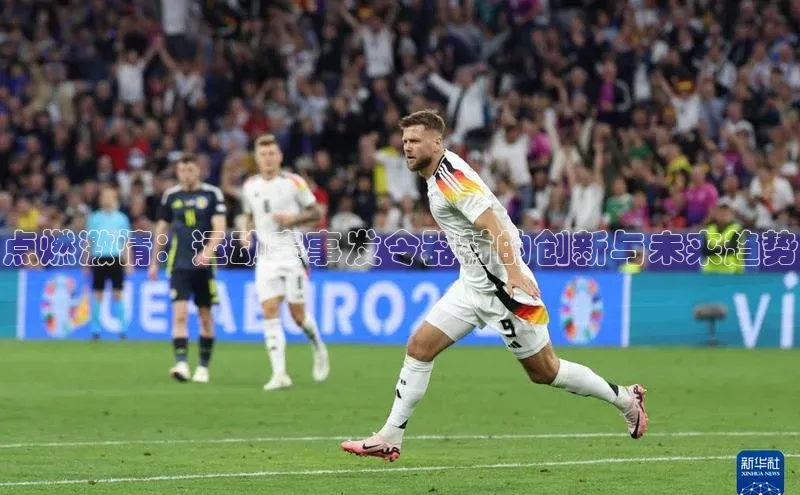 南宫NG注册平台入口