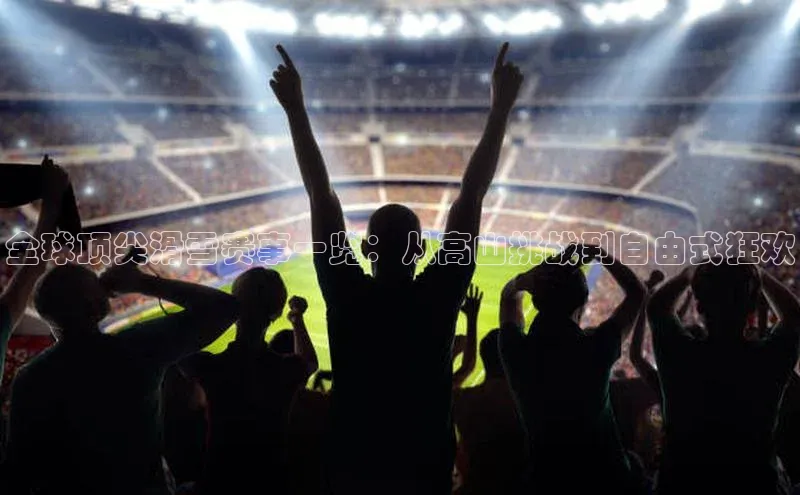 ng28相信品牌的力量登录入口