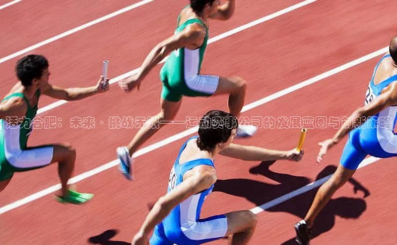 ng28游戏官网平台